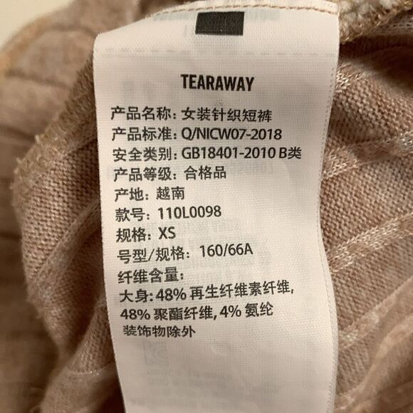 Abercrombie & Fitch Women’s Pajama Short Pockets Tan Size XS - Picture 7 of 7